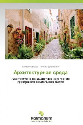 Buch Arkhitekturnaya Sreda Viktor Fedorov