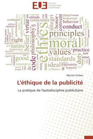 Книга L'ethique de la publicite Myriam Gribaa