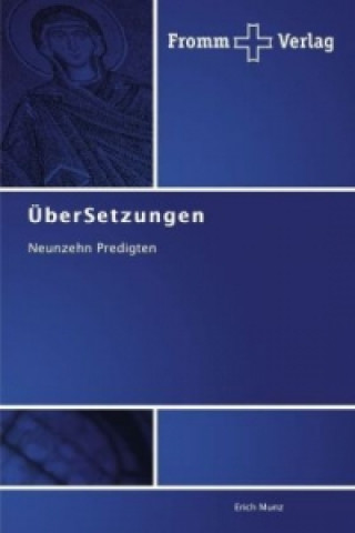 Книга UEberSetzungen Erich Munz