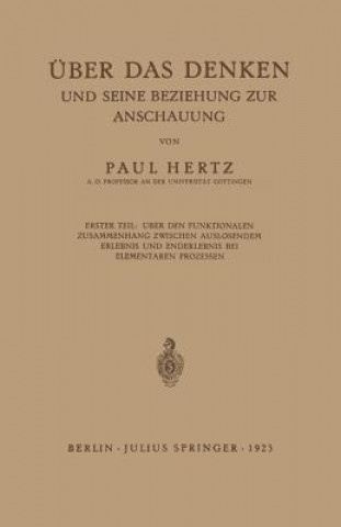 Carte ber Das Denken Und Seine Beziehung Zur Anschauung Paul Hertz