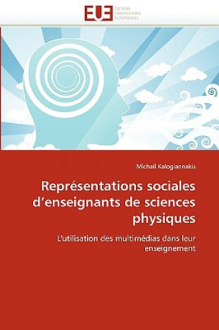Carte Repr sentations Sociales d''enseignants de Sciences Physiques Michail Kalogiannakis