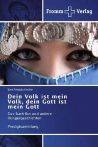 Buch Dein Volk ist mein Volk, dein Gott ist mein Gott Sara Amanda Kocher