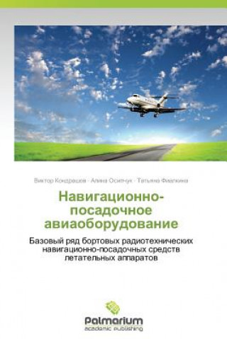 Carte Navigatsionno-Posadochnoe Aviaoborudovanie Viktor Kondrashov