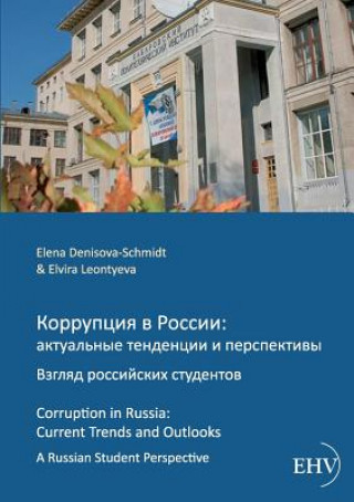 Kniha Korrupcija V Rossii Elena Denisova-Schmidt