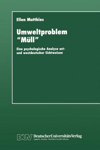 Книга Umweltproblem "Mull" Ellen Matthies