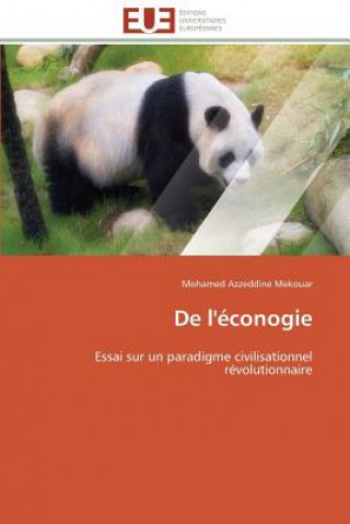 Книга de l' conogie Mohamed Azzeddine Mekouar