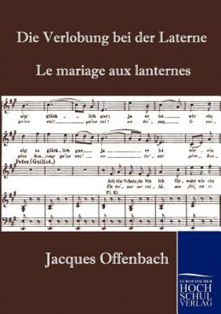 Книга Verlobung bei der Laterne Jacques Offenbach