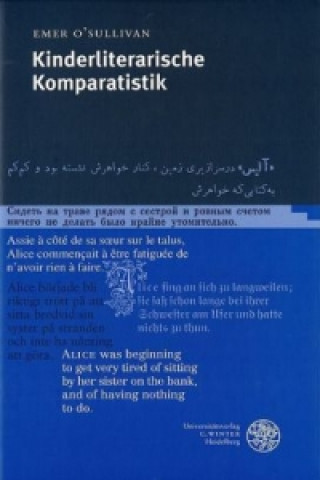 Книга Kinderliterarische Komparatistik Emer O'Sullivan