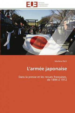 Книга L'Arm e Japonaise Petit-M