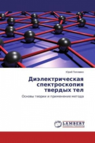 Książka Dielektricheskaya spektroskopiya tverdykh tel Yuriy Poplavko