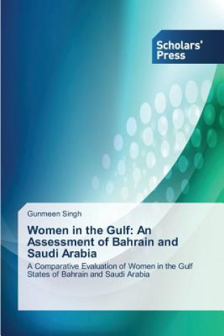 Книга Women in the Gulf Gunmeen Singh