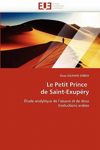 Carte Le Petit Prince de Saint-Exup ry Doaa Soliman Sobeih