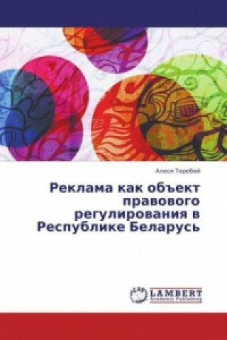 Carte Reklama kak ob#ekt pravovogo regulirovaniya v Respublike Belarus' Alesya Terebey