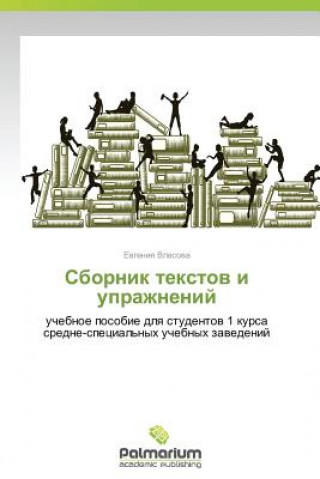 Kniha Sbornik Tekstov I Uprazhneniy Evgeniya Vlasova