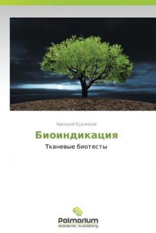 Book Bioindikatsiya Budantsev Arkadiy