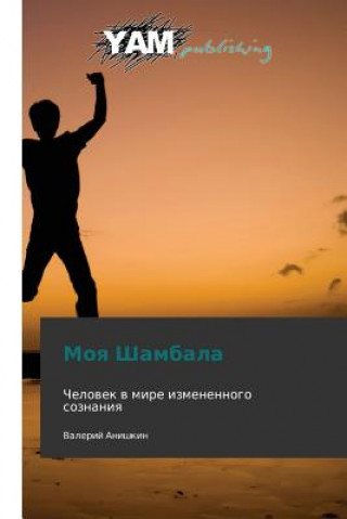 Kniha Moya Shambala Valeriy Anishkin