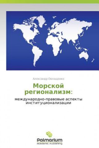 Kniha Morskoy Regionalizm Aleksandr Ovlashchenko