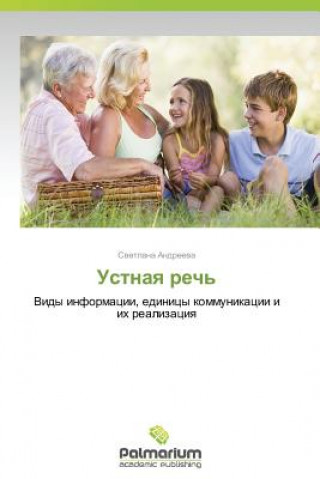 Könyv Ustnaya Rech' Svetlana Andreeva