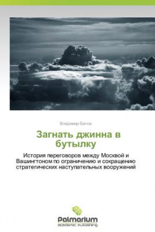 Könyv Zagnat' Dzhinna V Butylku Vladimir Batyuk