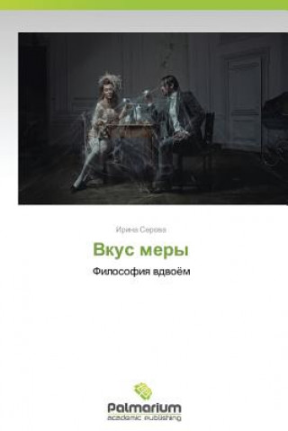 Knjiga Vkus Mery Irina Serova