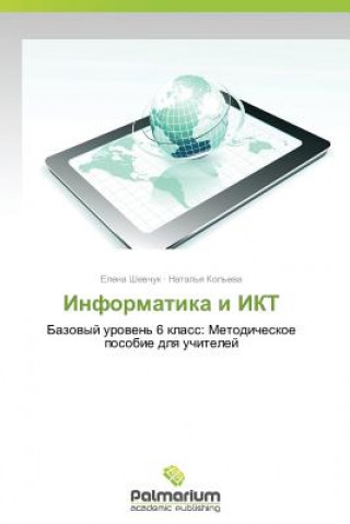 Kniha Informatika I Ikt Elena Shevchuk