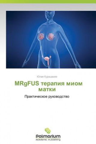 Kniha Mrgfus Terapiya Miom Matki Yuliya Kurashvili