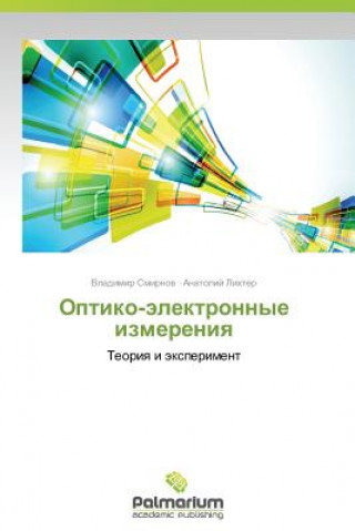Könyv Optiko-Elektronnye Izmereniya Vladimir Smirnov