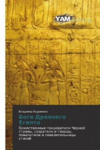 Kniha Bogi Drewnego Egipta Vladimir Andrienko