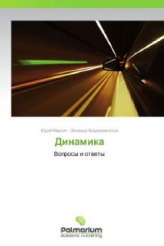 Kniha Dinamika Yuriy Markin