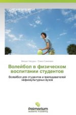 Könyv Voleybol V Fizicheskom Vospitanii Studentov Mikhail Chapurin
