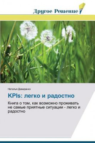 Buch KPIs Natal'ya Davidenko