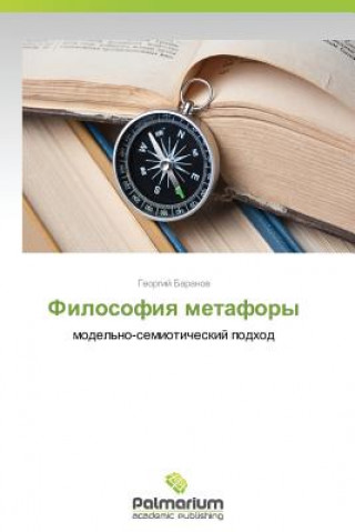Kniha Filosofiya Metafory Georgiy Baranov