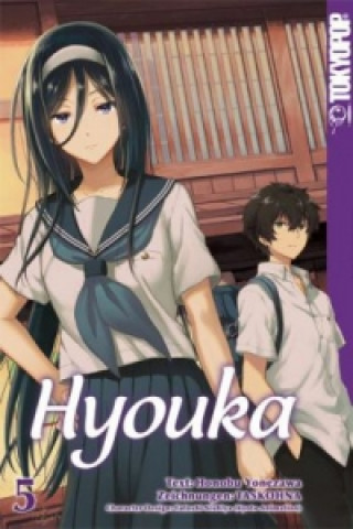 Книга Hyouka 05. Bd.5 Honobu Yonezawa