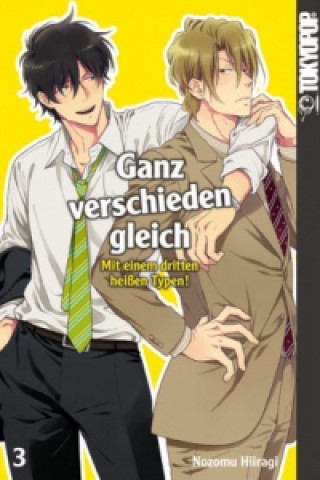 Kniha Ganz verschieden gleich 03 Nozomu Hiiragi