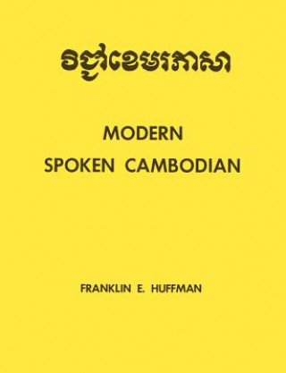 Book Spoken Cambodian Franklin E. Huffman