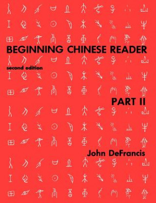 Книга Beginning Chinese Reader, Part 2 Yung Chih-Sheng