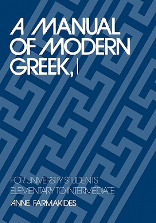 Carte Manual of Modern Greek, I Anne Farmakides