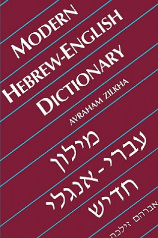Kniha Modern Hebrew-English Dictionary Avraham Zilkha