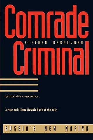 Книга Comrade Criminal Stephen Handelman