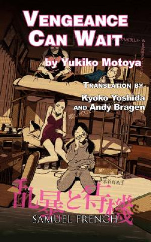 Book Vengeance Can Wait Yukiko Motoya