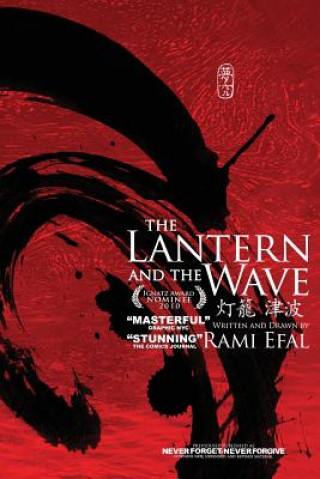Carte Lantern and the Wave Rami Efal