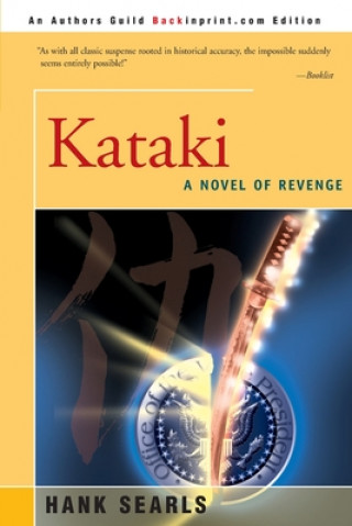 Book Kataki Hank Searls