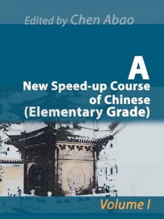 Libro New Speed-Up Course of Chinese (Elementary Grade) Chen Abao
