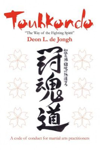 Книга Touhkondo Deon Leslie de Jongh