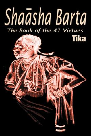 Книга Shaasha Barta Tika