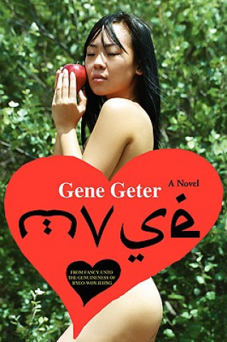 Βιβλίο Muse Gene Geter