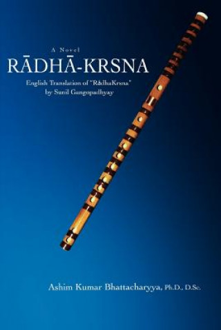 Carte Radha-Krsna Ashim Kumar Bhattacharyya