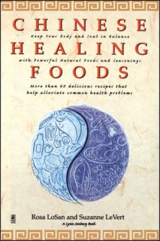 Книга Chinese Healing Foods Suzanne LeVert