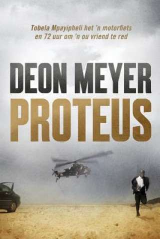 Книга Proteus Deon Meyer