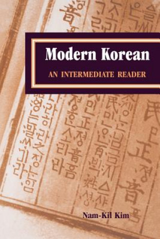 Книга Modern Korean Nam-Kil Kim